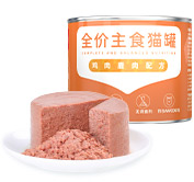 U乐·国际(中国)官方网站