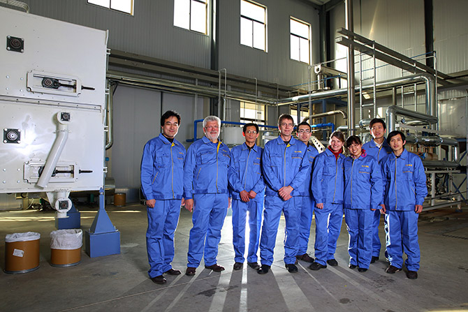 U乐·国际(中国)官方网站