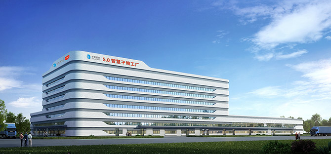 U乐·国际(中国)官方网站