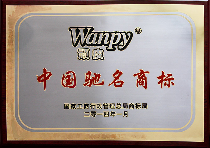 U乐·国际(中国)官方网站