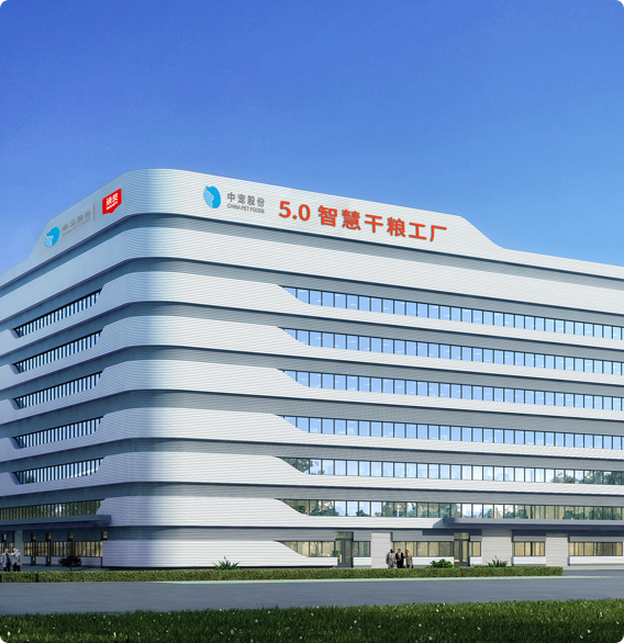 U乐·国际(中国)官方网站