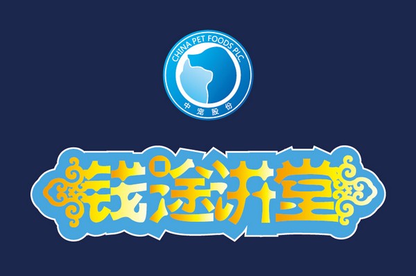 1fd9e9ddb3424506b81b401ba555c604