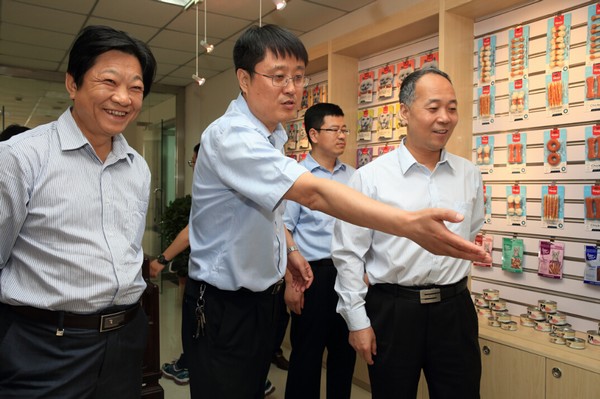 U乐·国际(中国)官方网站