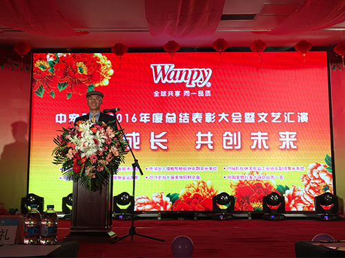 U乐·国际(中国)官方网站