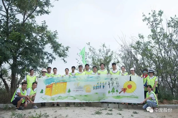 042b7897282e4356bcf82698ee239e39