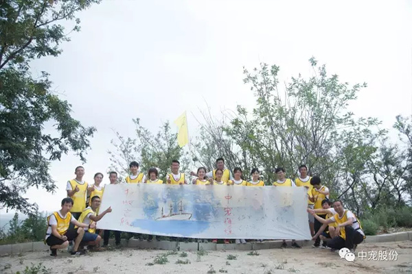 5bcb1db5473944b798bfc159b2c7cd3f