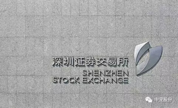 9ee9d9bc3f874df5ba2c6a80dfa82259