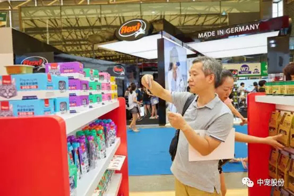 39a3d8425a734d8bb15bf576e1237043