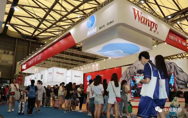 U乐·国际(中国)官方网站