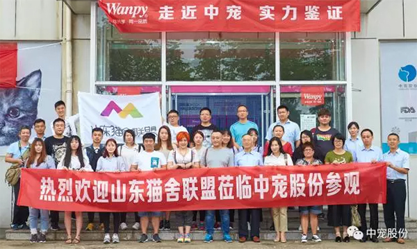 U乐·国际(中国)官方网站