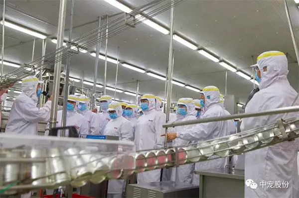 7211c093446341c890498b5cc851f42e