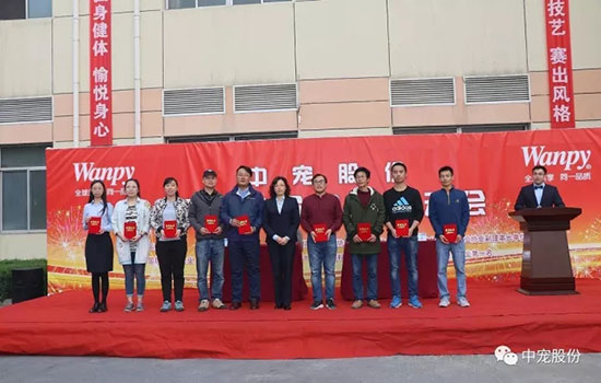 ab930205d2734e8a8cd2f99816bca574