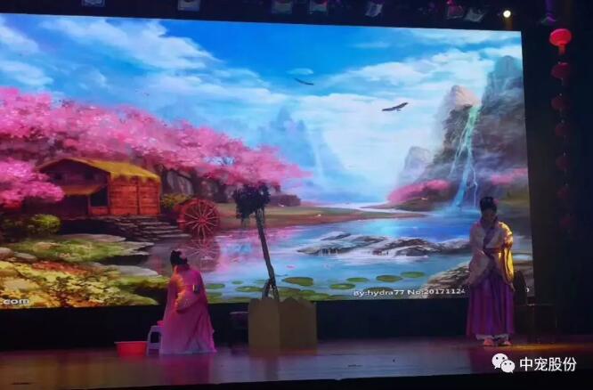 6644445073904419ba6b2808af25d6a7