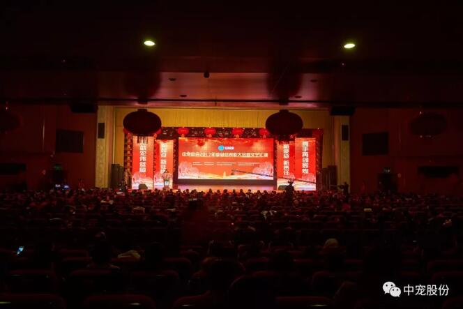 U乐·国际(中国)官方网站