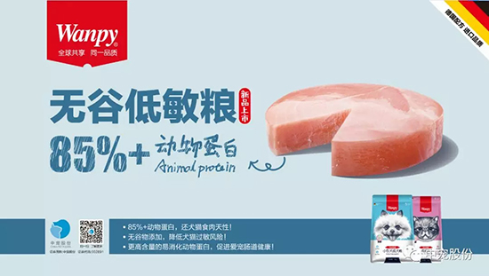 U乐·国际(中国)官方网站