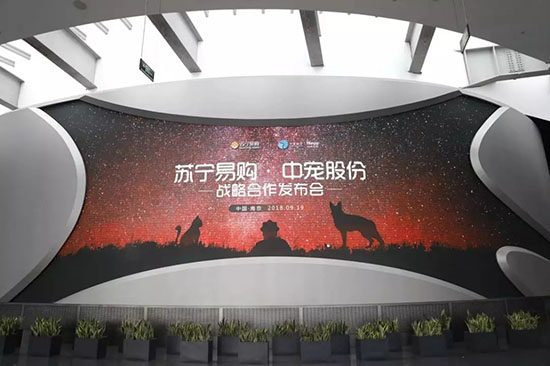 U乐·国际(中国)官方网站