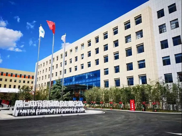 U乐·国际(中国)官方网站