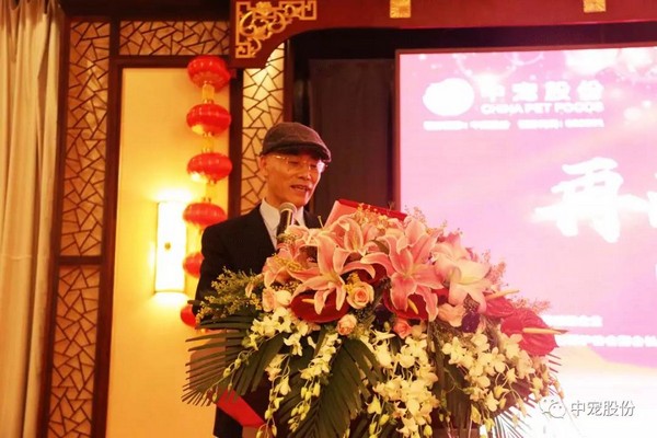 1156a9204db8494da30a2dffa1b8fd77