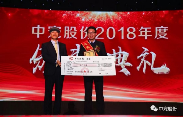 19ca768debba434d8053d87741d90f34