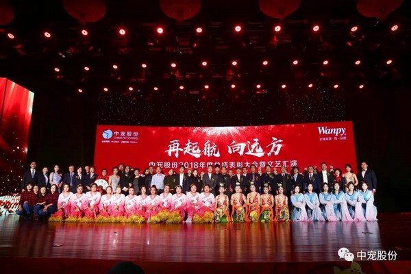 9982d75006044f5a9a45e9217b0bc47a