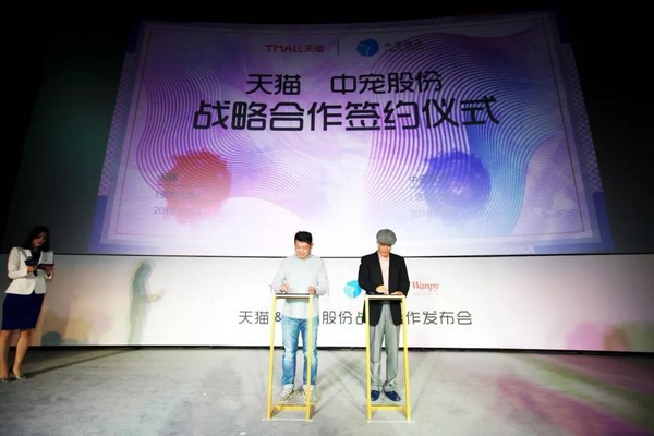 U乐·国际(中国)官方网站