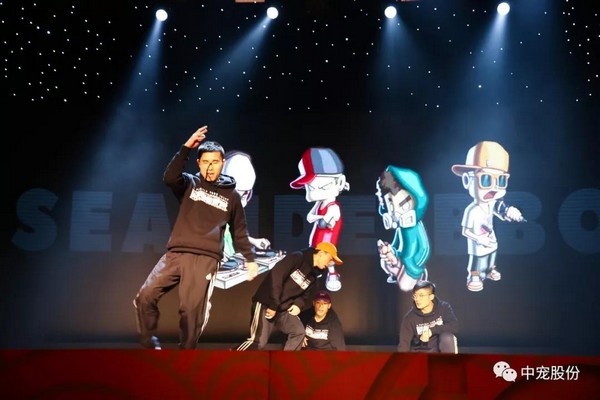 ed043f51b5a5495e9243086c92ae0f3e