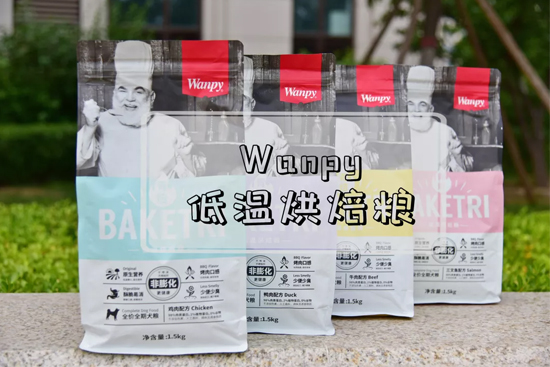 U乐·国际(中国)官方网站