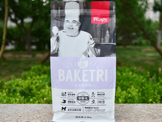 b4d28fa27bb84cb59ed5d7bac06ac11f