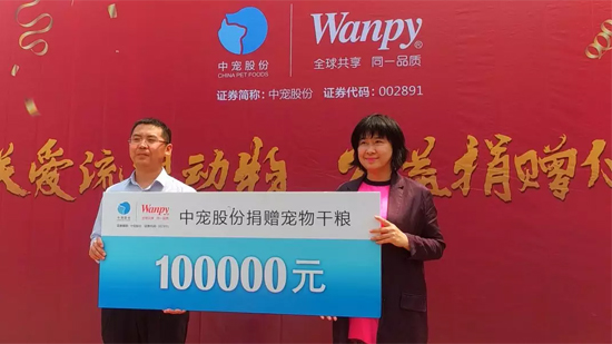 b690725a5bb74612840b285be886b853