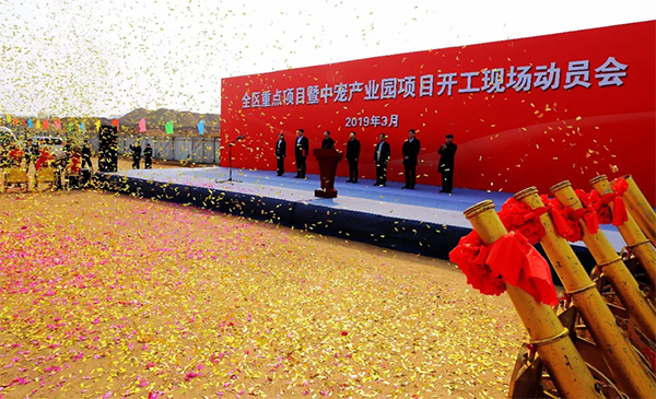 U乐·国际(中国)官方网站