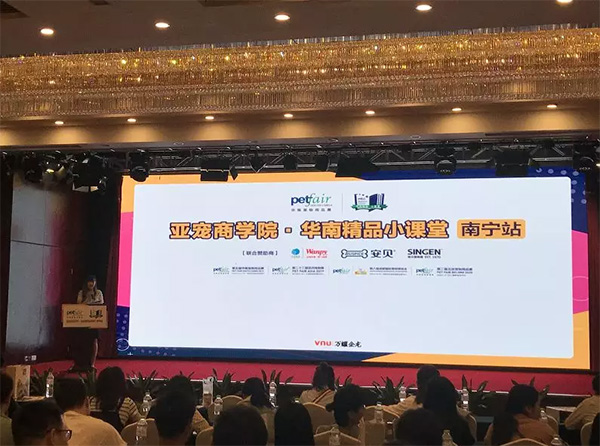 U乐·国际(中国)官方网站