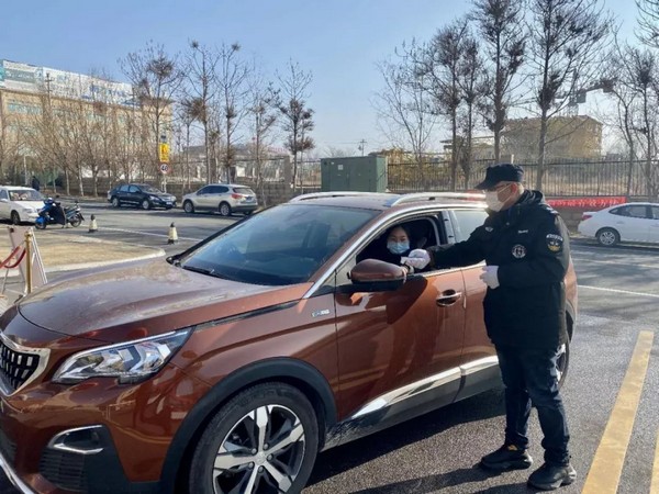 U乐·国际(中国)官方网站