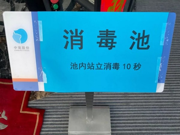 f3998d6c0ce2443a9cf15228ab7cad89