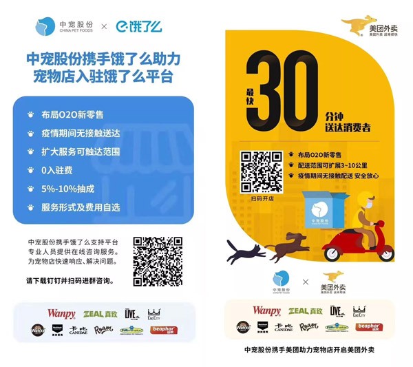 0023c95c1f634aa292796455b60ebc9c