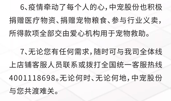 44fa605db2e9417aa8d147c892679ee0