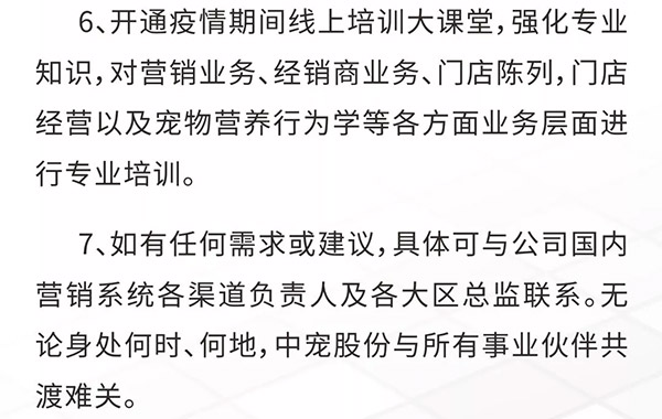 68327a497d10423e9582cc542149f1b6