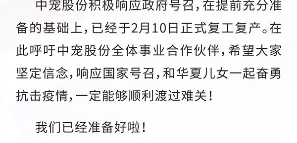 81f6b73e759d40f5a2448d92df6890c7