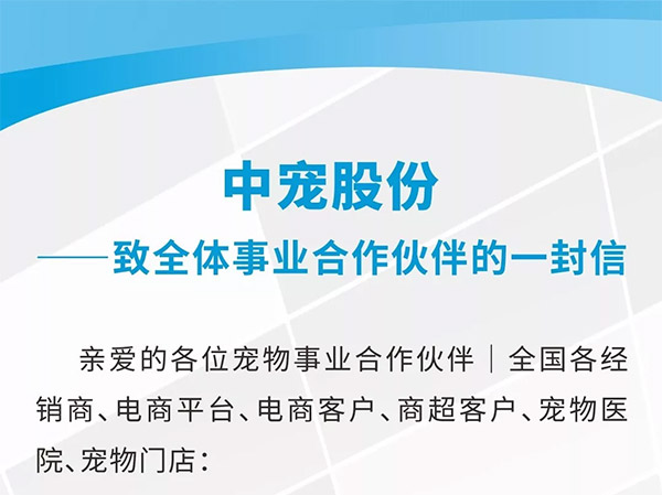 U乐·国际(中国)官方网站