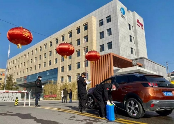 c1b0a8b8b9294120a7f0df8dc30e693d