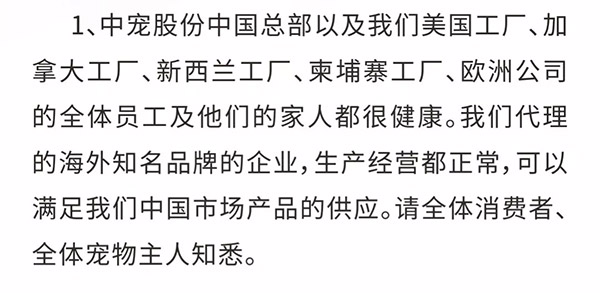 d5c6de3eae294c40968cc2193c66681e