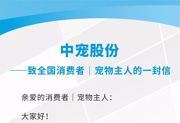 U乐·国际(中国)官方网站