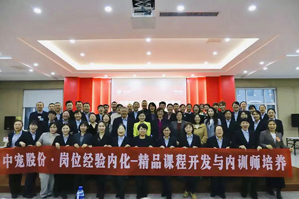 U乐·国际(中国)官方网站