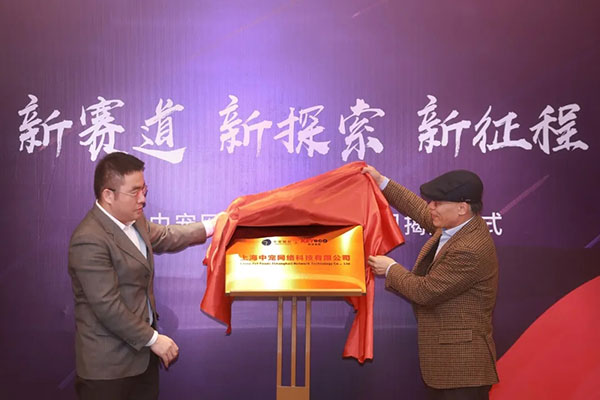 U乐·国际(中国)官方网站