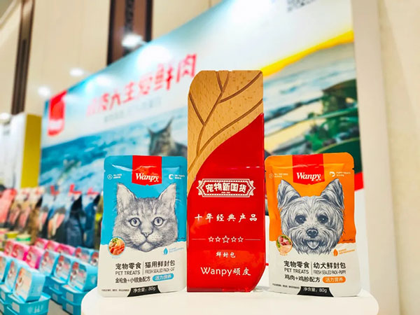 U乐·国际(中国)官方网站