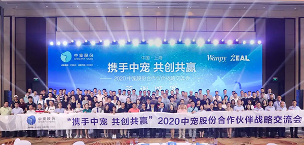 U乐·国际(中国)官方网站