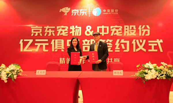 U乐·国际(中国)官方网站