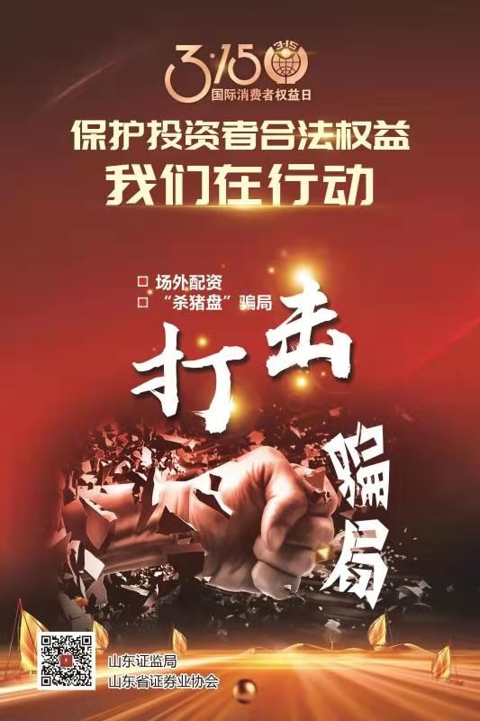 9db62bfa8d504b23a812b23ec2cb0d1c