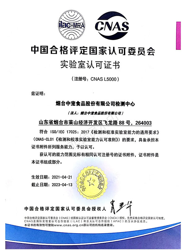 U乐·国际(中国)官方网站