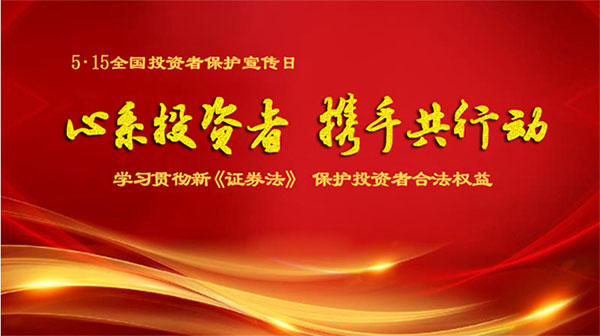 U乐·国际(中国)官方网站