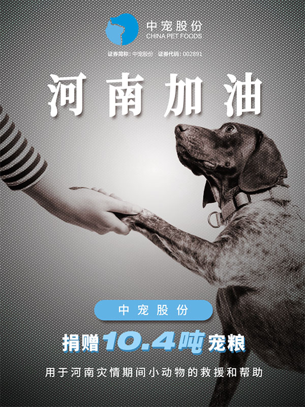 015fee35380349228dc5ea5b84bf1e90